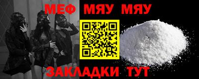 гашишное масло Кумертау