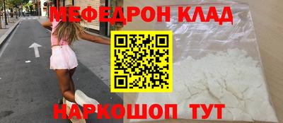 гашишное масло Кумертау
