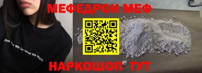 таблы Кулебаки