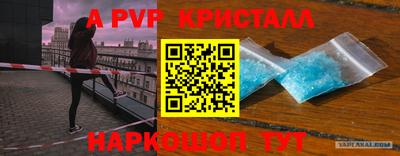 таблы Кулебаки