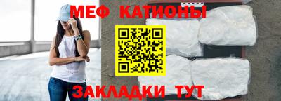 таблы Кулебаки
