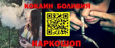 таблы Кулебаки