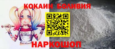 таблы Кулебаки