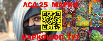 таблы Кулебаки
