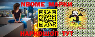 гашишное масло Кумертау