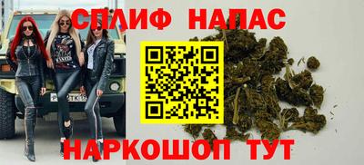 таблы Кулебаки
