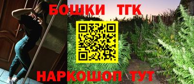 mdma Кунгур