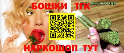 таблы Кулебаки