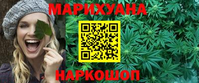 таблы Кулебаки