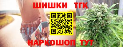 таблы Кулебаки