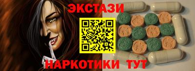 таблы Кулебаки
