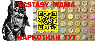 таблы Кулебаки