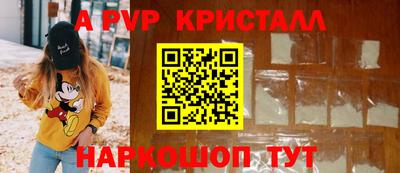 гашишное масло Кумертау