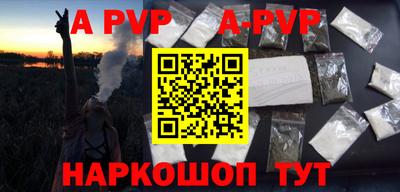 таблы Кулебаки