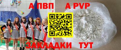 гашишное масло Кумертау