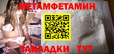 гашишное масло Кумертау