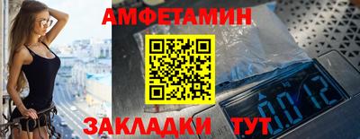 гашишное масло Кумертау