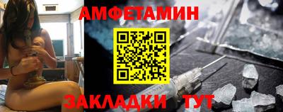 таблы Кулебаки