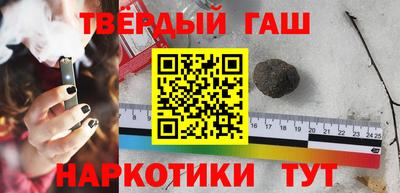 mdma Кунгур