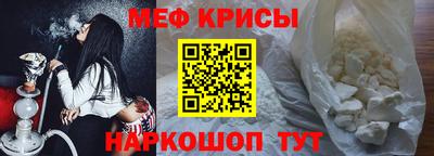 mdma Кунгур
